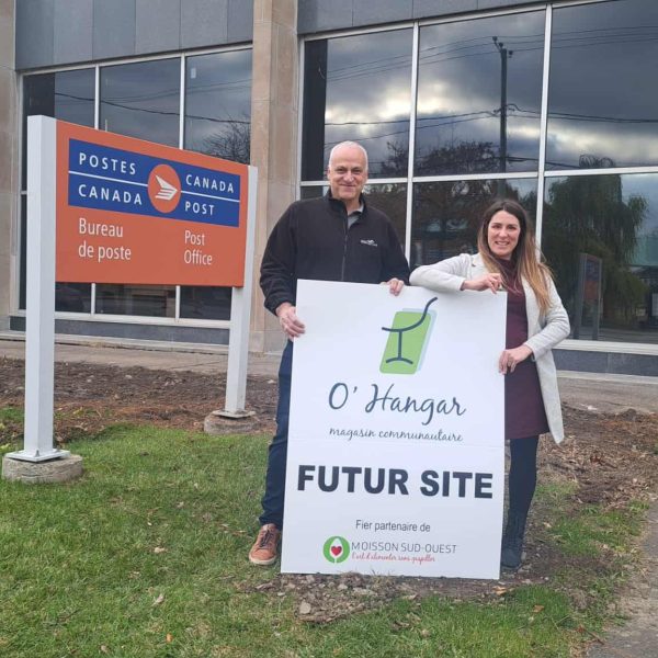 photo-futur site-O'Hangar-Beauharnois